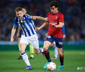 亚冠上海海港赛程-九游体育下载