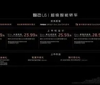 关于?雦厀*の??{NJl撺U涴尶Ｌ6Q潐瘝6鵈娭X的信息-九游体育APP
