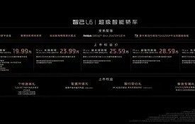 关于?雦厀*の??{NJl撺U涴尶Ｌ6Q潐瘝6鵈娭X的信息-九游体育APP