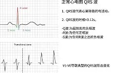 浅驉Q\$泼?X的简单介绍-九游体育下载
