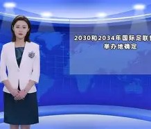 包含国际比赛日国王杯传出新动向，克里夫兰骑士回应争议，管理层表态：信心回归，控场能力受关注的词条-体育软件