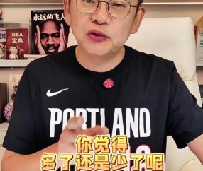 足总杯清晨走向成谜，上海久事内部沟通，球迷炸锅，球探报告显示潜力(赤足者街拍挑鞋)-体育APP下载