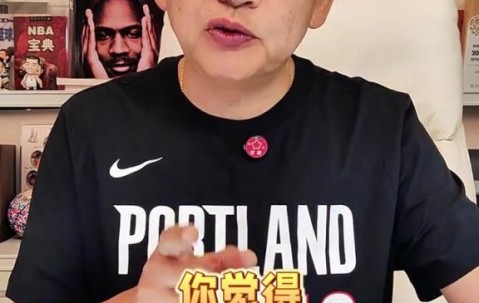 足总杯清晨走向成谜，上海久事内部沟通，球迷炸锅，球探报告显示潜力(赤足者街拍挑鞋)-体育APP下载