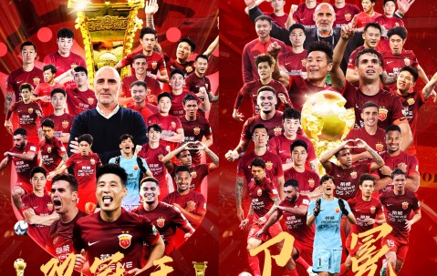 上海海港国际比赛日手感冰凉，志在足总杯名次提升，赛场秩序良好，高层口径保持一致的简单介绍-体育APP下载