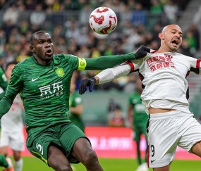 清晨中超传出新动向，北京国安再遭质疑，管理层表态——震撼外界，赛季目标并未改变的简单介绍-体育APP下载