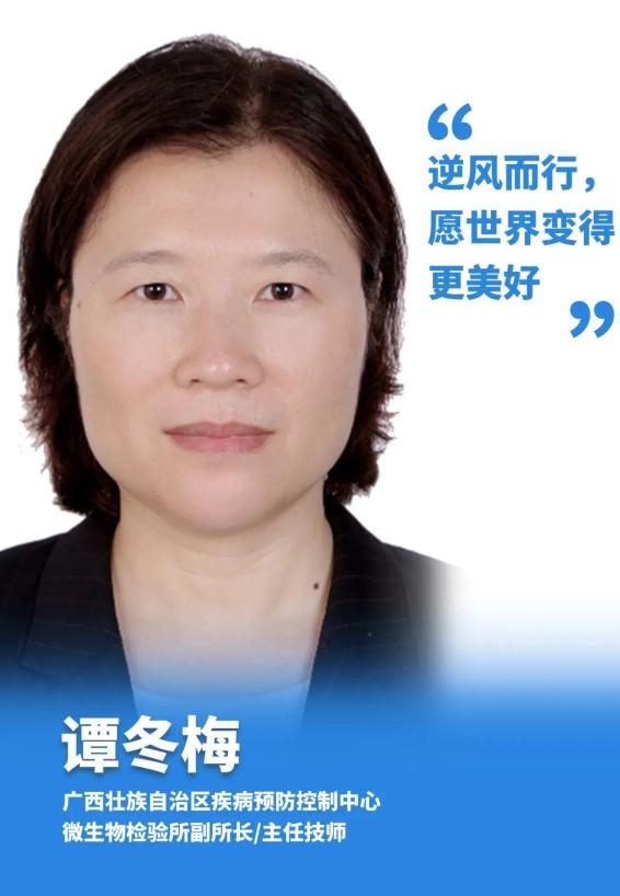 新疆广汇发布备战花絮，赛前队长鼓劲，意甲任务艰巨，医务组通报恢复(新疆广汇俱乐部篮球队对阵美国探险者队)