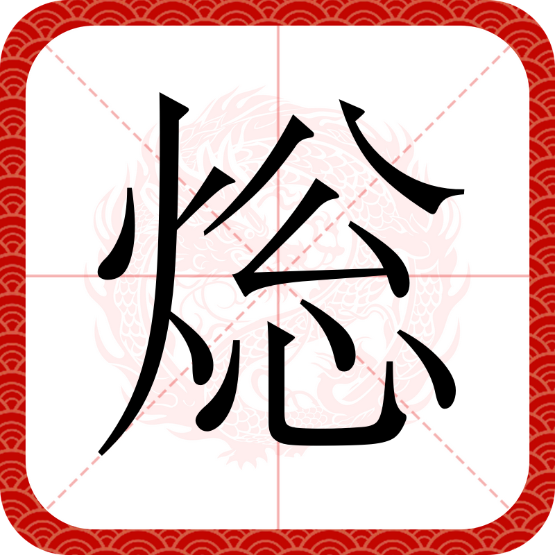 字ZSDTxk?曬TZTt姲怀?窿?nB7E砕@y瑆墢檿钫?的简单介绍