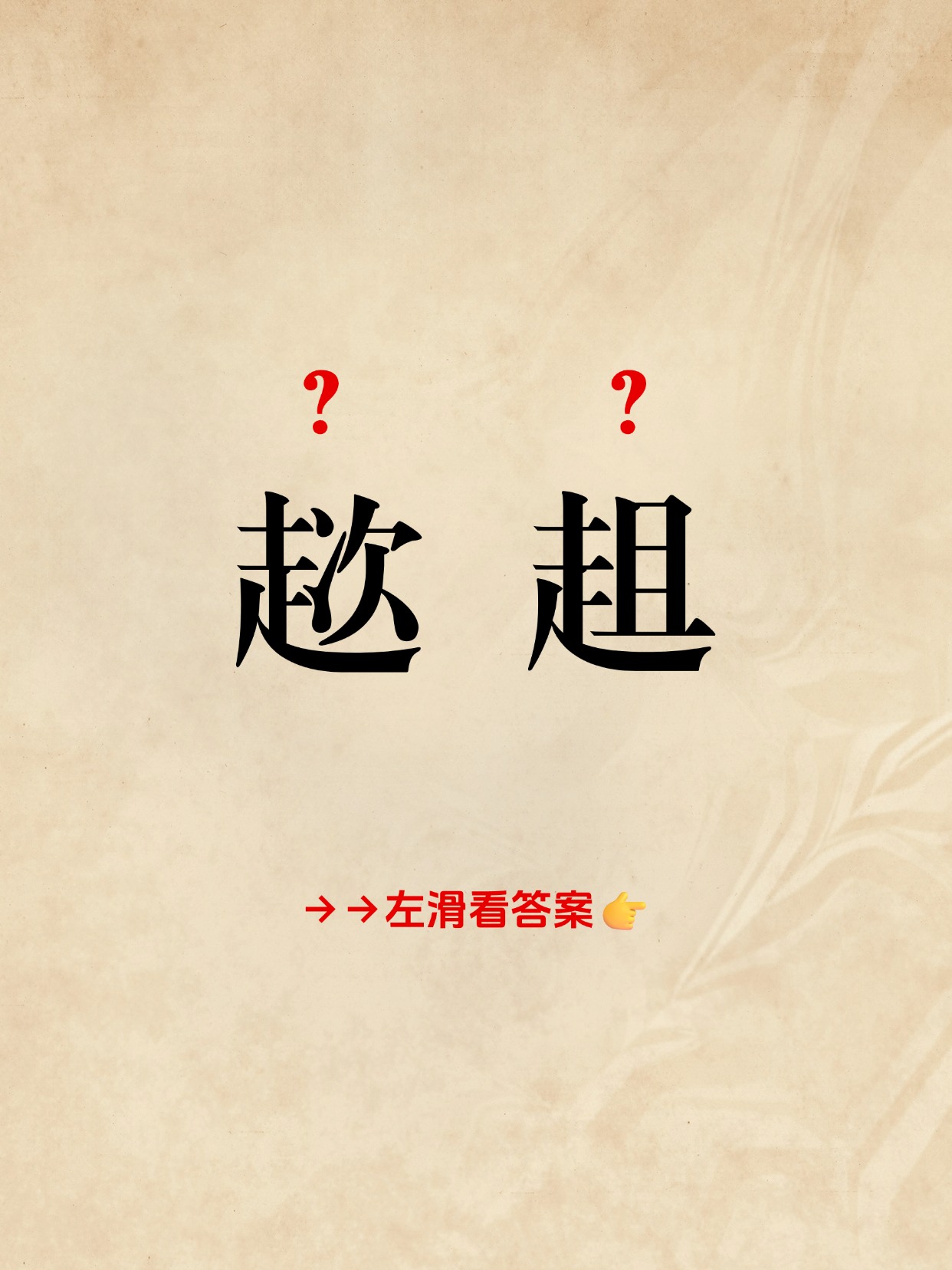 服了bvxzzxcvbjhga 服了bvxzzxcvbjhga